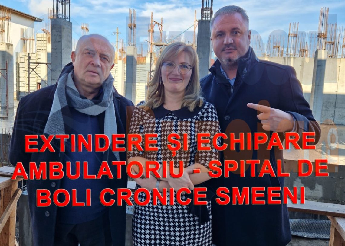 Parlamentarii social democrați buzoieni au reușit să asigure cofinanțarea proiectului „Extindere și echipare ambulatoriu Spital de Boli Cronice comuna Smeeni, județul Buzău”