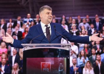 Marcel Ciolacu, candidatul PSD la alegerile prezidențiale: „Da, voi candida și voi câștiga președinția României. Da, după 20 de ani, România merită un președinte pentru toți”