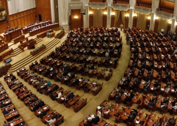 Iată cine va reprezenta Buzăul în viitorul Parlament!