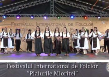 Festivalul  Internațional de Folclor ”Plaiurile Mioriței” – Târgul  de  meșteșuguri și artizanat 23-27 iulie 2025